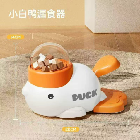 Pet Food Dispenser Toy for Cats and Dogs